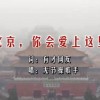 香港资料大全正版资料图片2024年8月3日