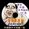 香港6合总彩12生肖表数字